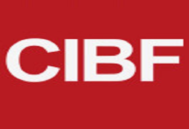CIBF2024 第十六屆重慶國際電池技術交流會/展覽會